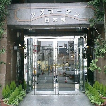 Azu Garden Nippombashi / Vacation Stay 74146 Осака Екстериор снимка